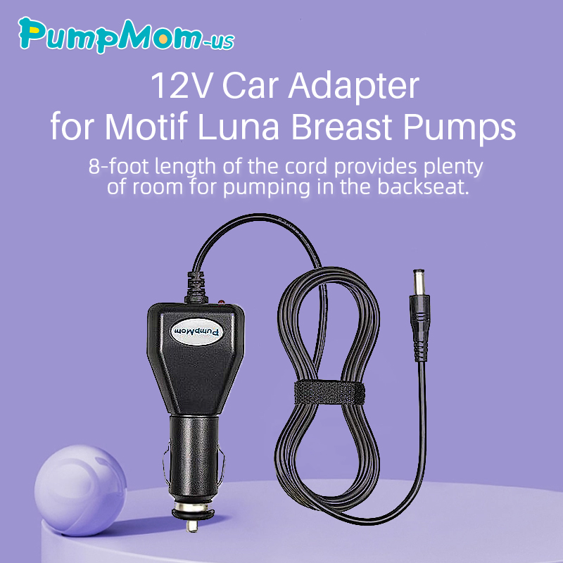 12V Car Adapter for Motif Luna Breast Pumps